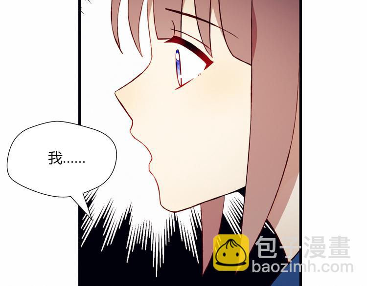 第46话 正面对决7