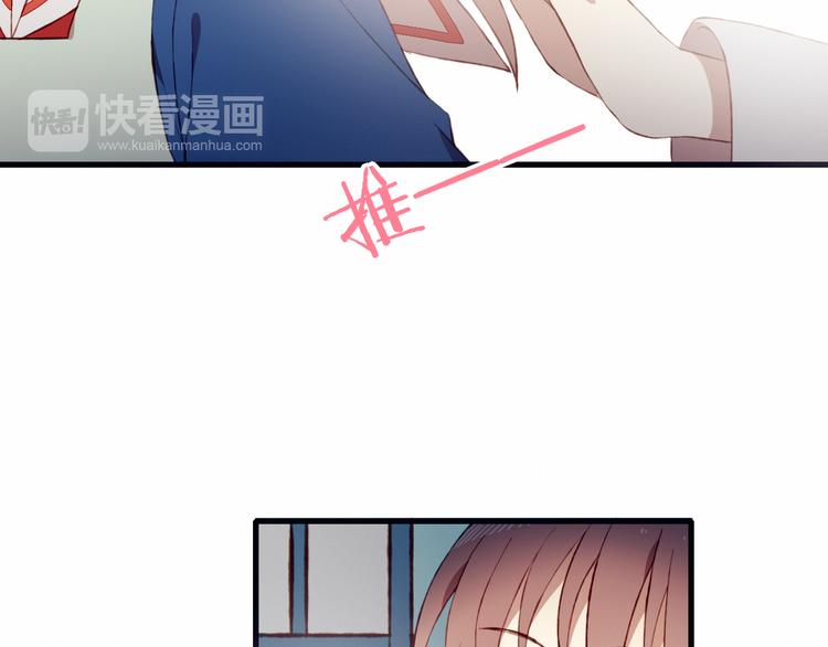 第31话 心意58
