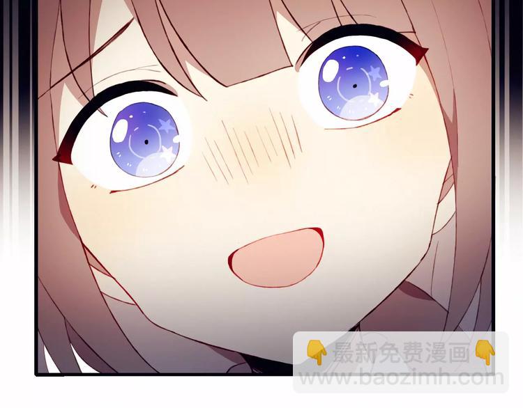 第6话 独处4