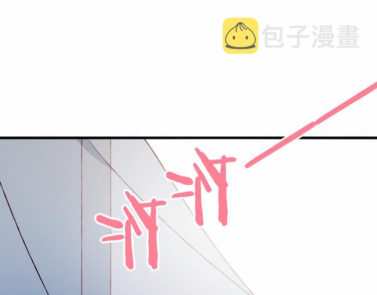 第25话 失忆？56
