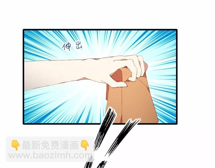 第7话 礼物37