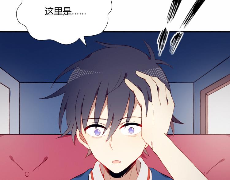 第30话 一切的起始10