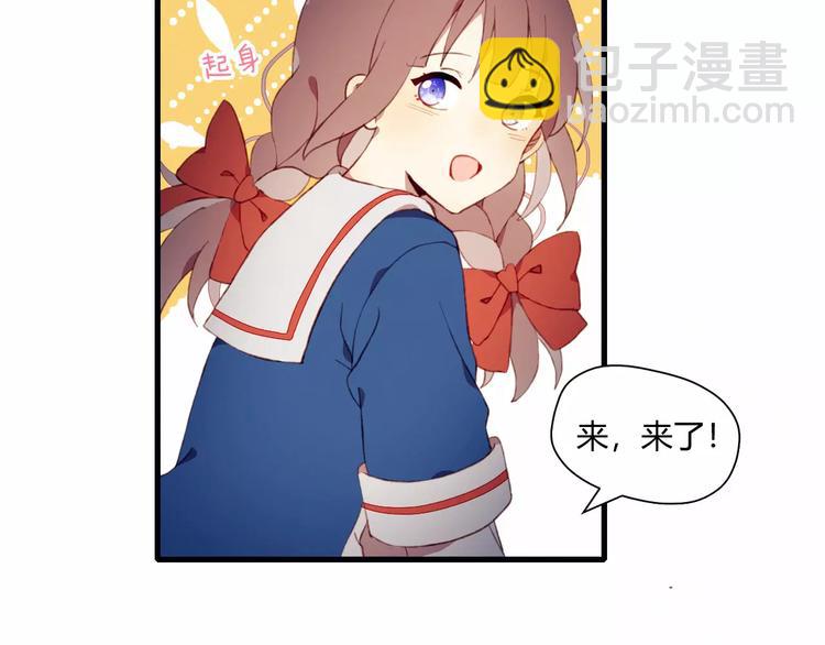 第7话 礼物31