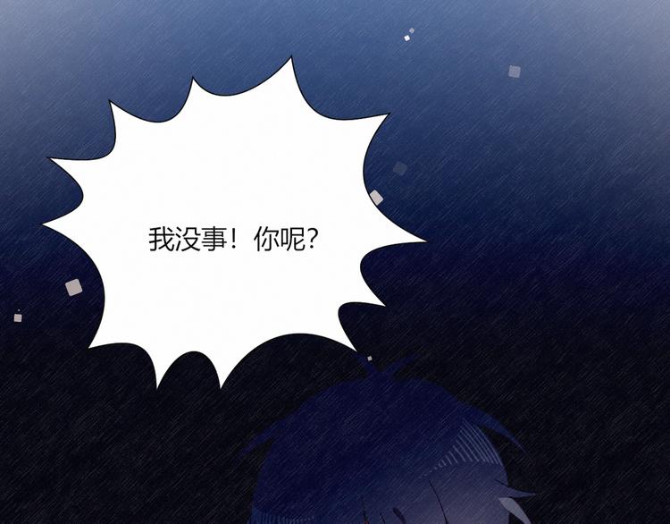 第26话 新计划34