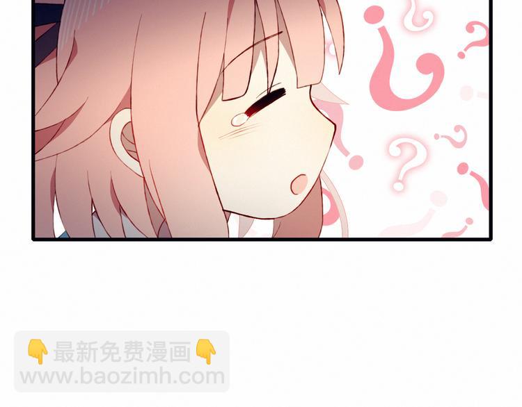 第26话 新计划80