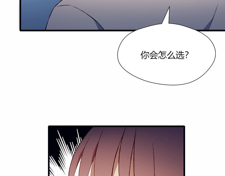 第46话 正面对决6