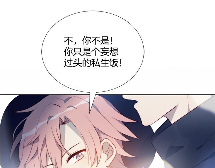 这块瓜有毒新作上架46