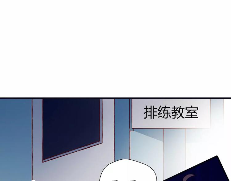 第14话 暗流涌动3