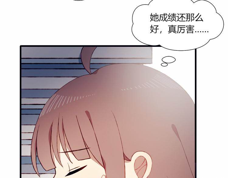 第36话 偶遇16