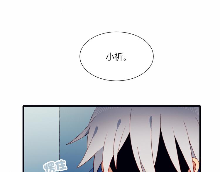 第47话 收回这句话66