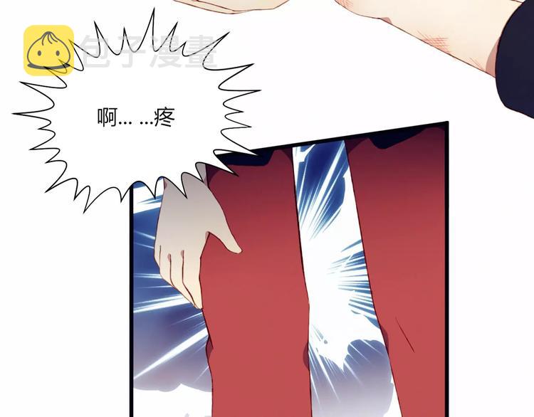 第15话 他笑了10