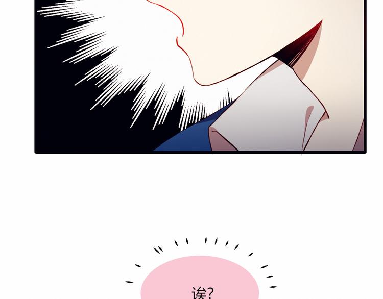 第37话 交锋59