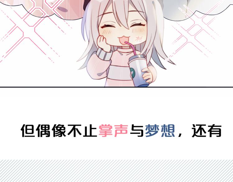 这块瓜有毒新作上架11