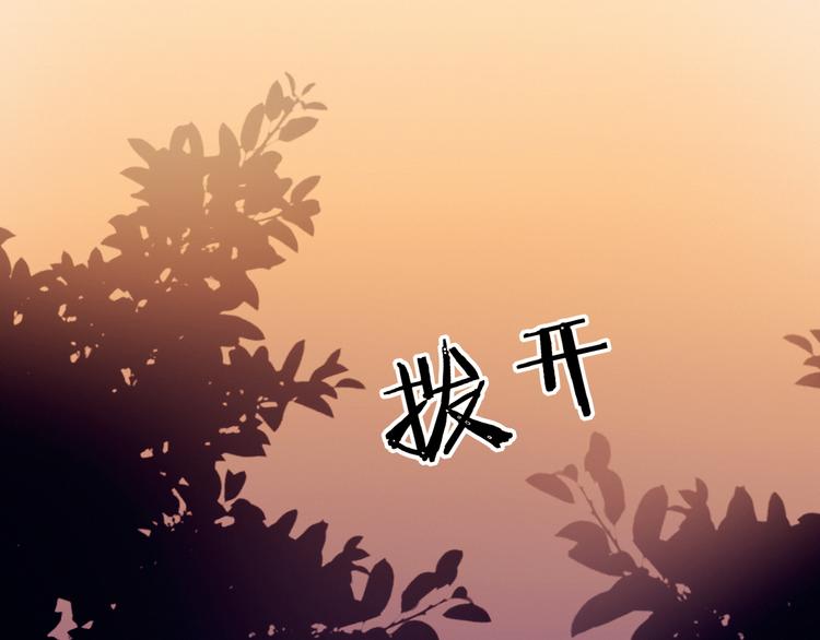第34话 你的愿望51