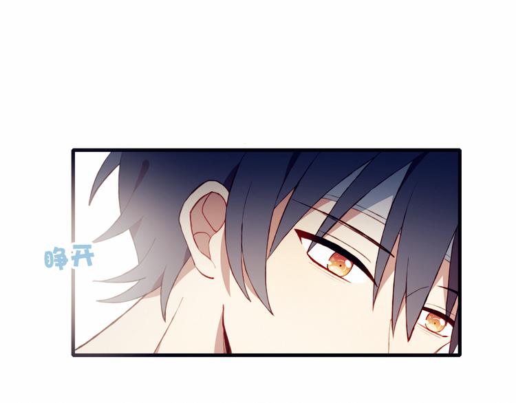 第41话 和你一起22