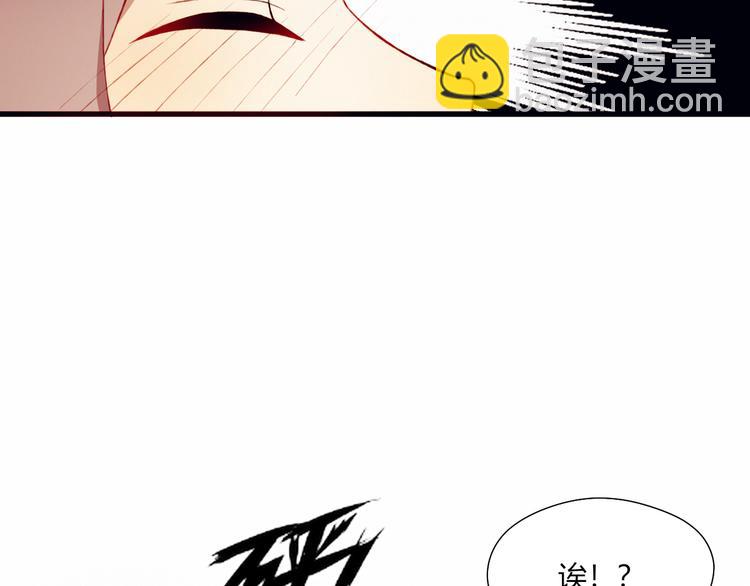 第40话 弟弟？16