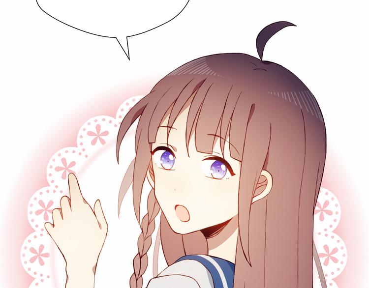 第38话 去海边？！80