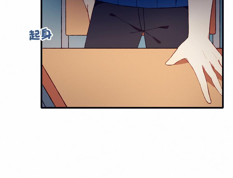 第27话 丘比特之箭38