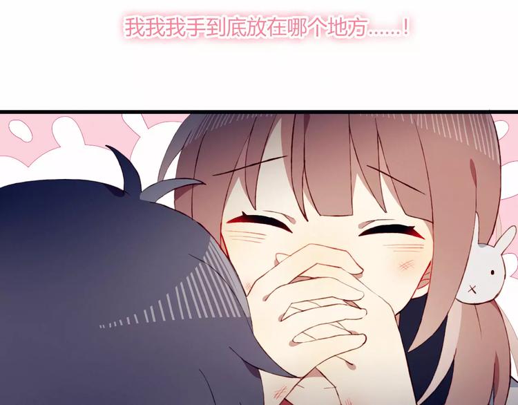 第15话 他笑了29