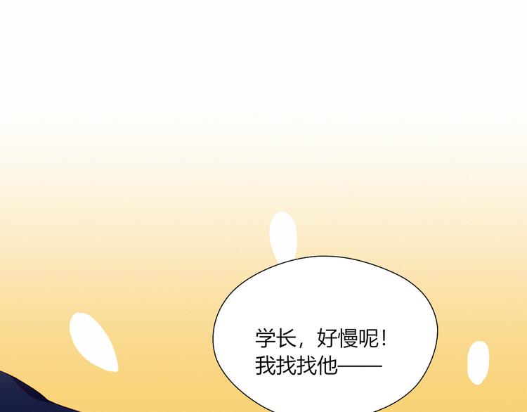 第37话 交锋55