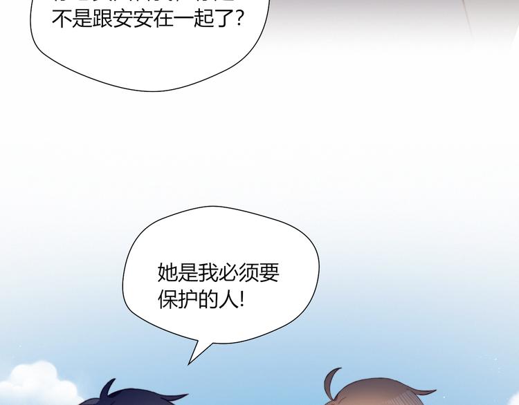 第42话 剑拔弩张64