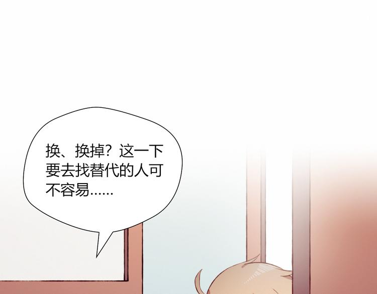 第46话 正面对决70