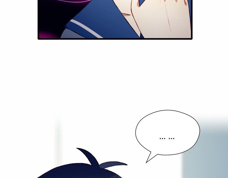 第47话 收回这句话32