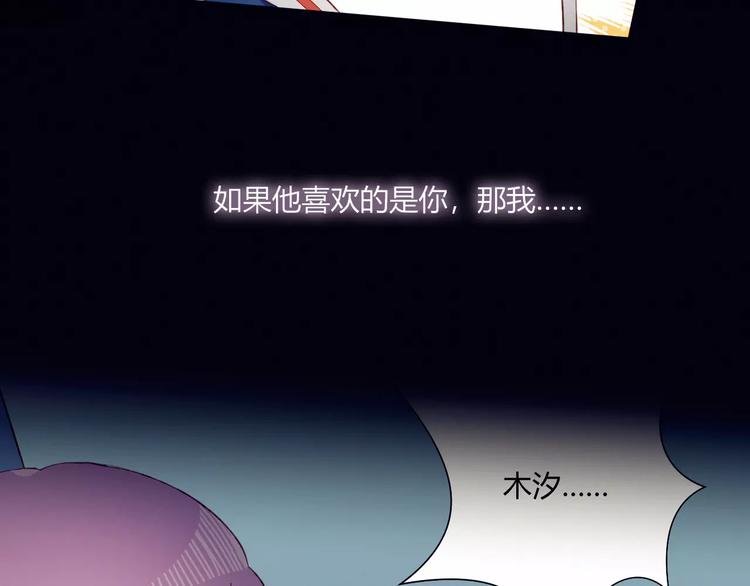 第12话 最好的朋友37