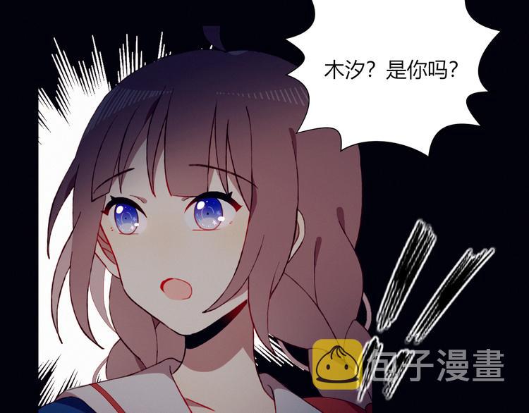 第23话 真正的女主9
