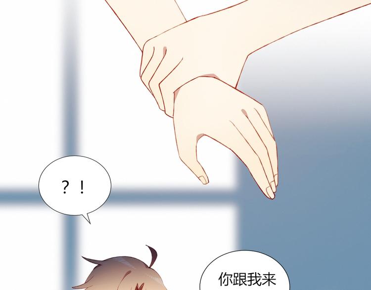 第50话  和平的假象21