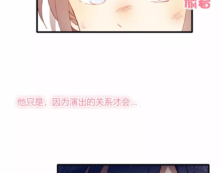 第16话 对峙14