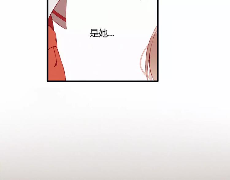 第3话 心动40