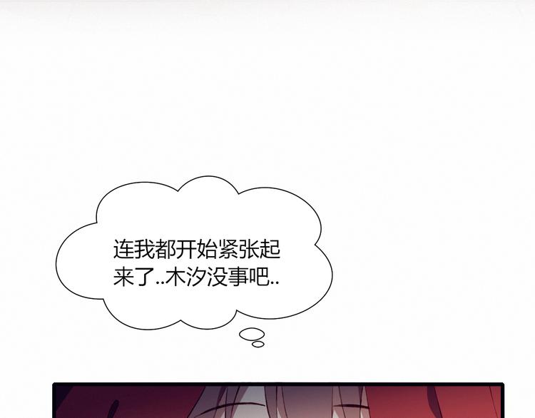 第21话 舞台背后31