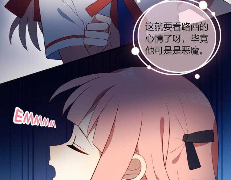 完结篇  无悔10