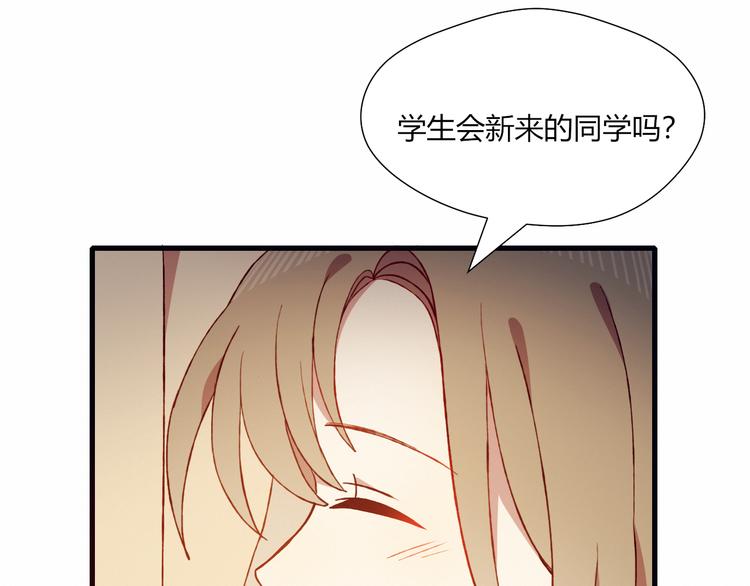 第37话 交锋26