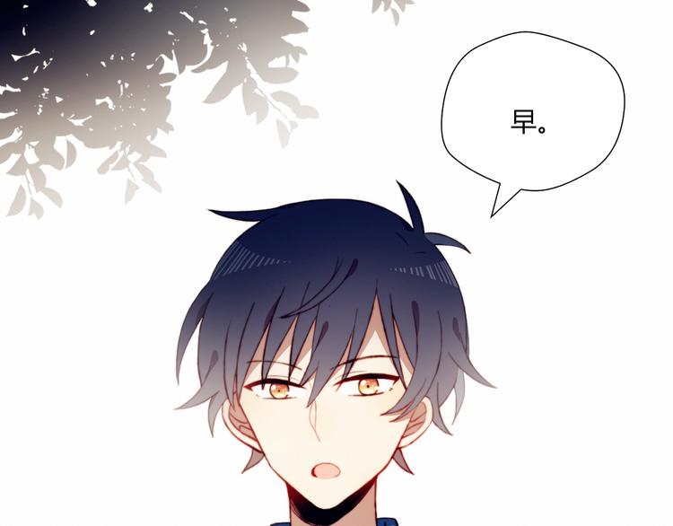 第44话 弟弟现身34