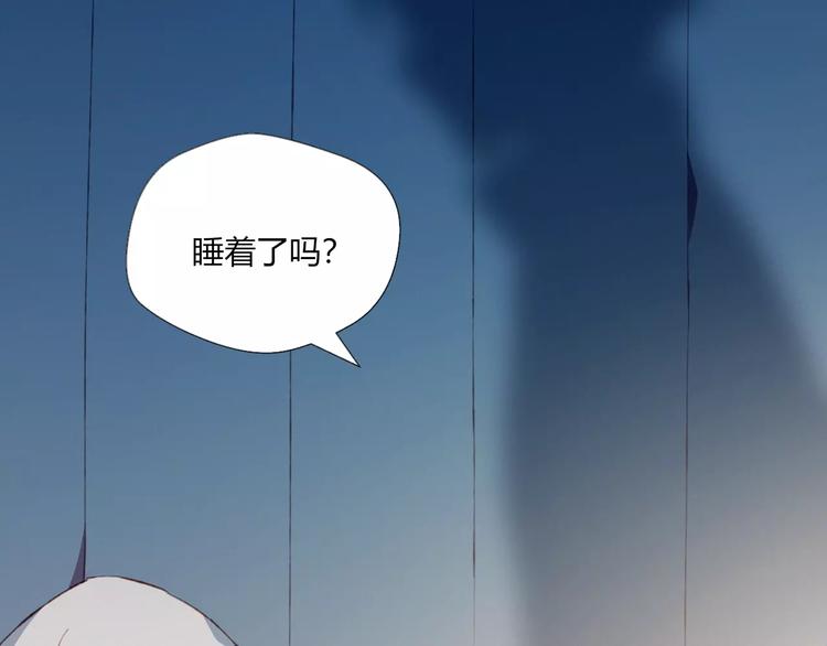 第17话 忠告71