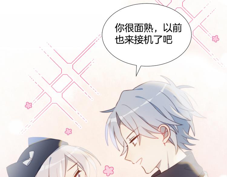 这块瓜有毒新作上架9