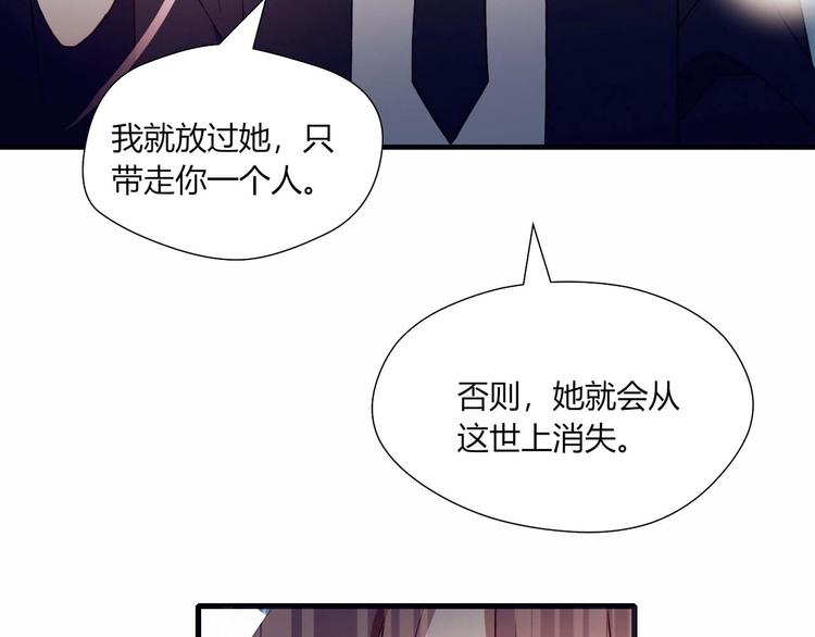 第49话 游戏31