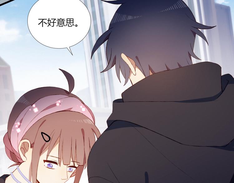 完结篇  无悔95