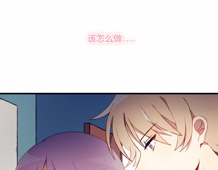 第28话 不想放弃54