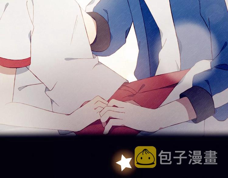 第19话 过去80