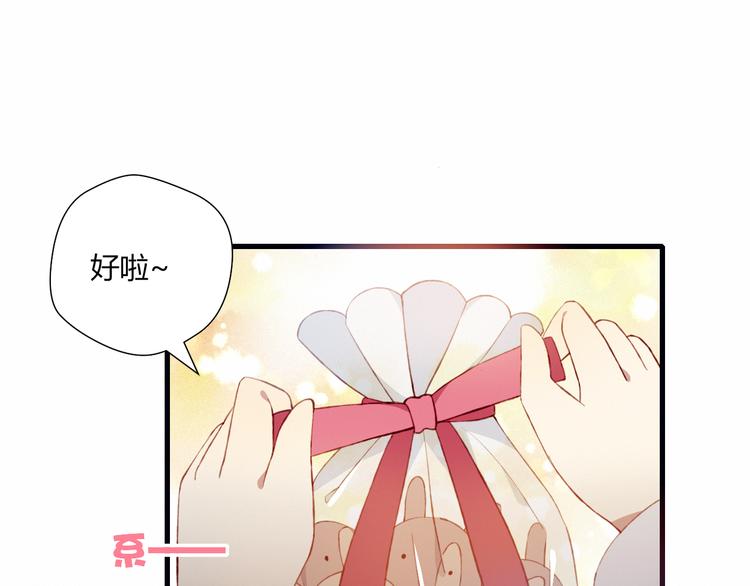 第31话 心意44