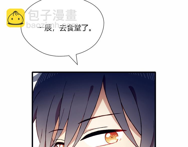 第37话 交锋38