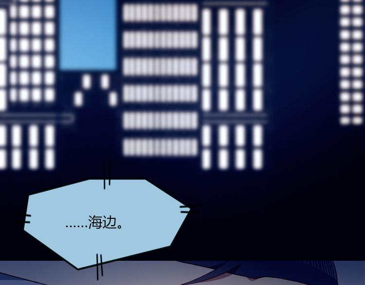 第39话 生病24