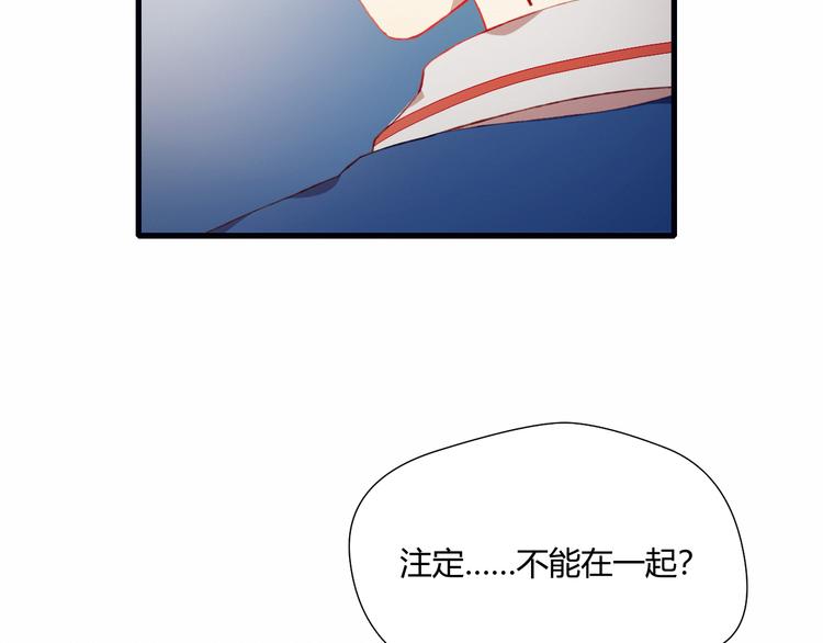 第28话 不想放弃36