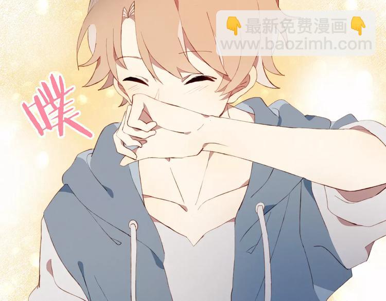 第4话 初次约会44