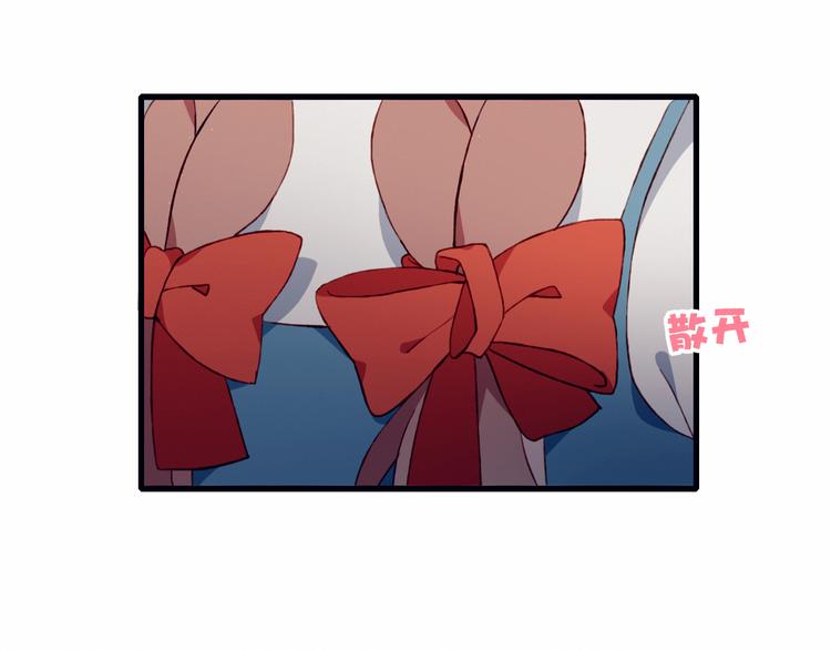 第35话 多余的人6