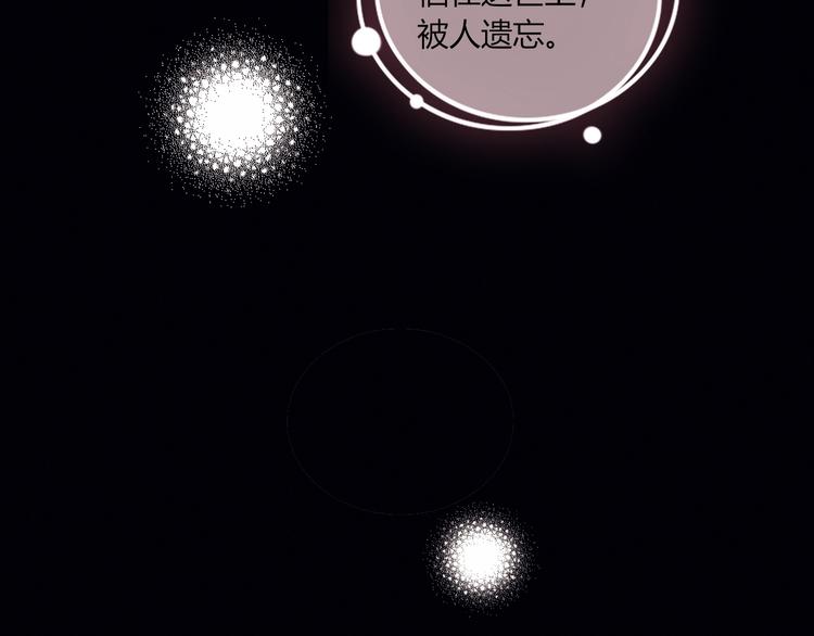 完结篇  无悔25