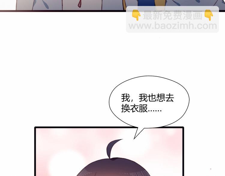 第42话 剑拔弩张18